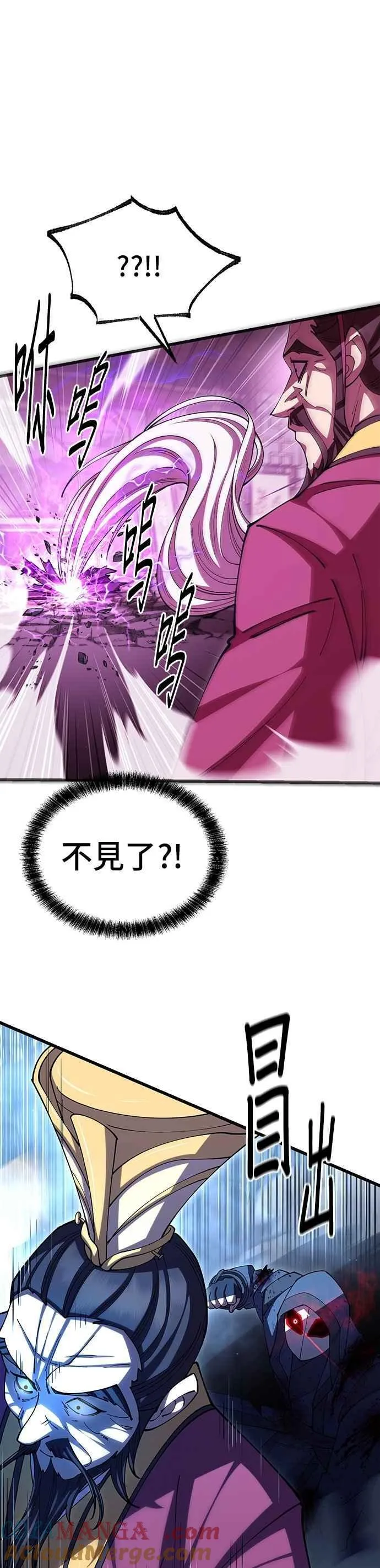 第104话42