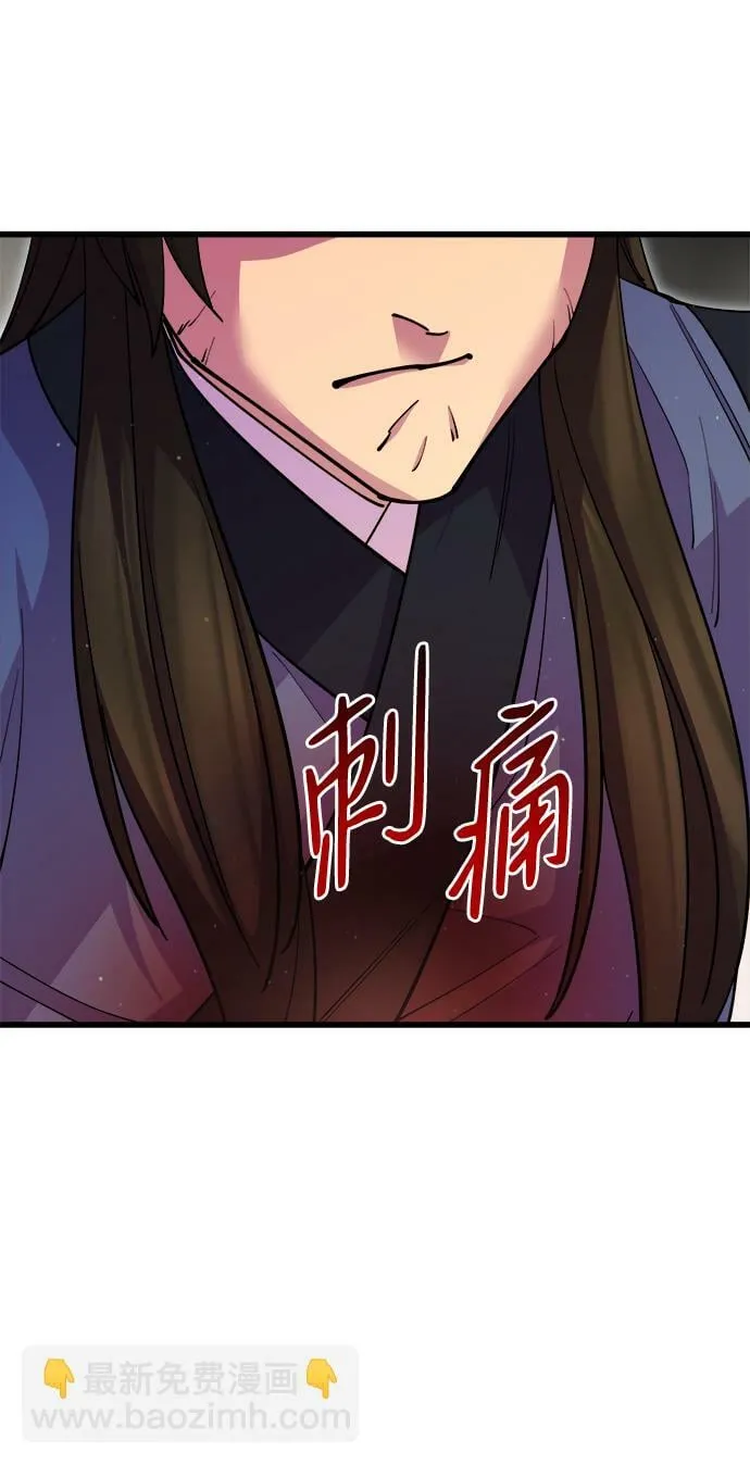 第15话81