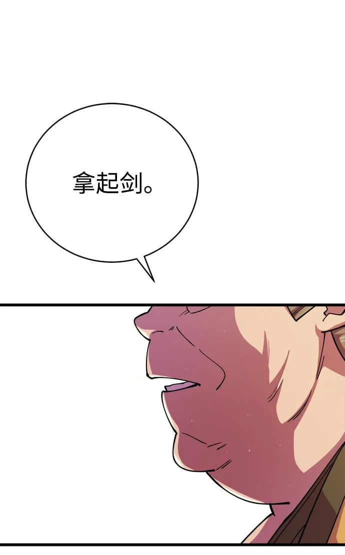 第15话93