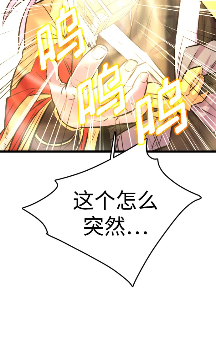 序章62