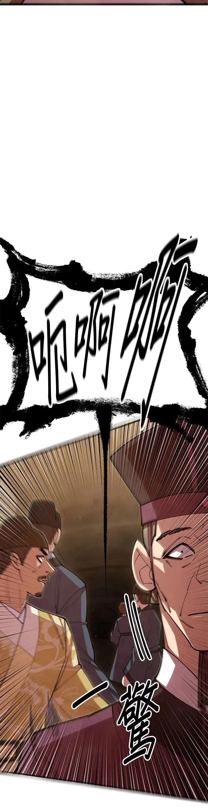 第101话23