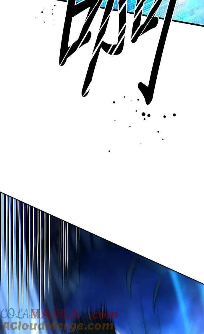 第67话84