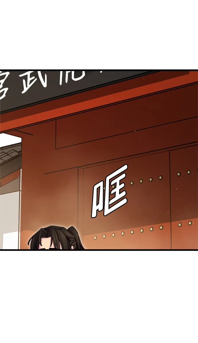 第15话76