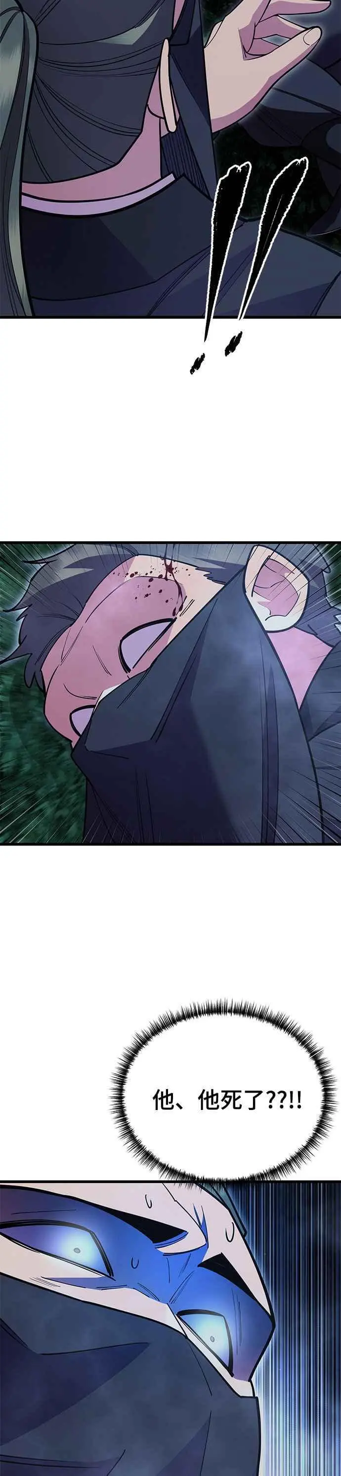 第51话49