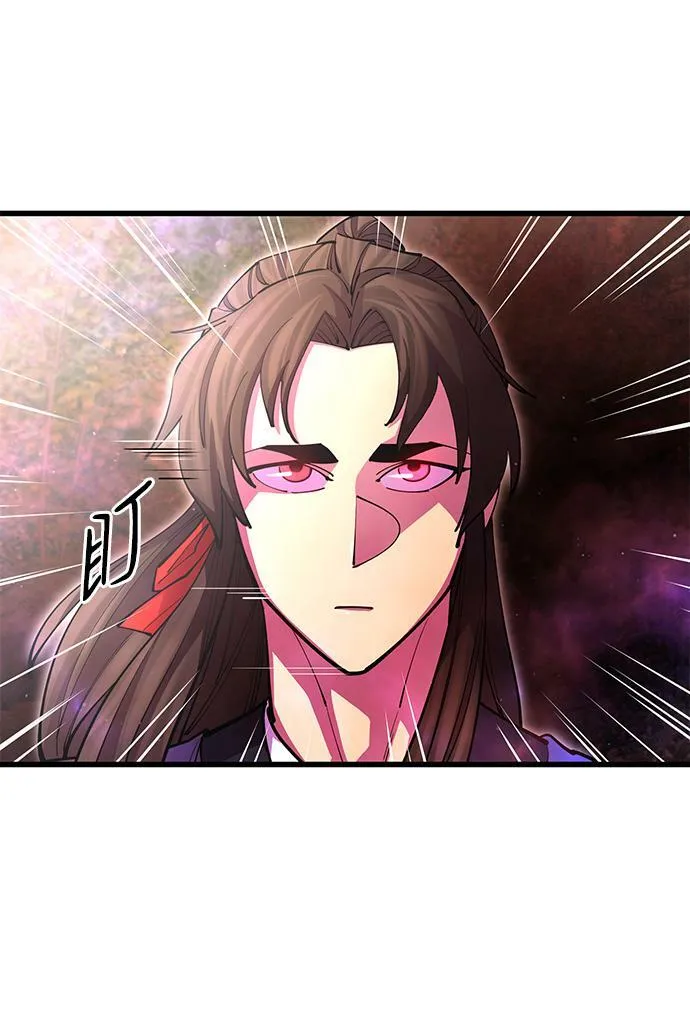 第19话31