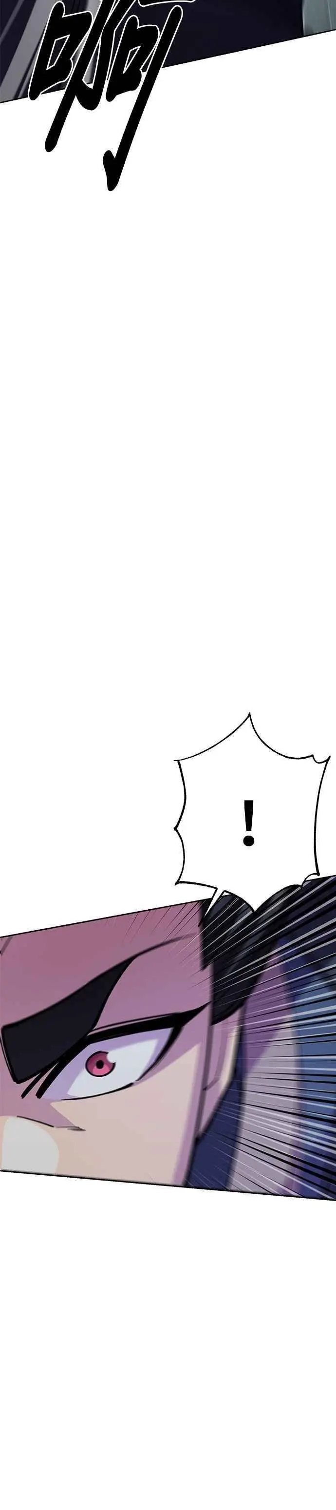 第51话31