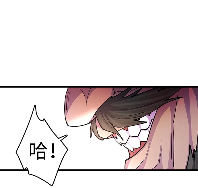 第21话70