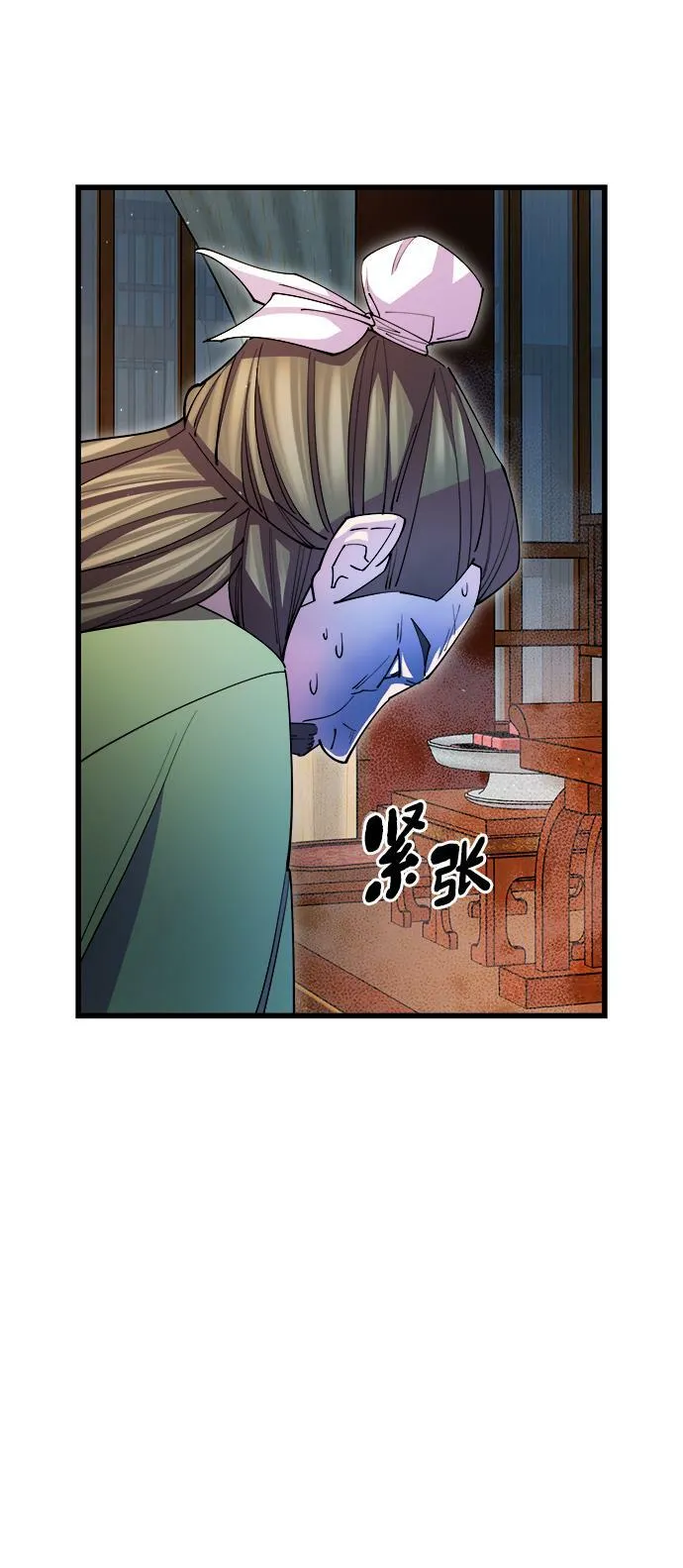 第17话78