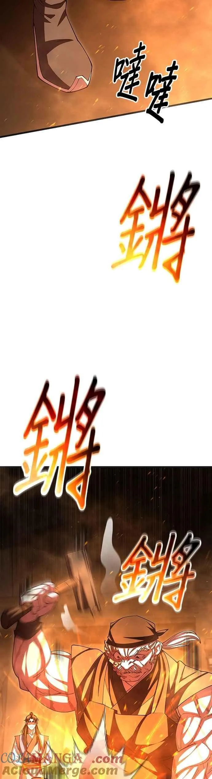 第117话24