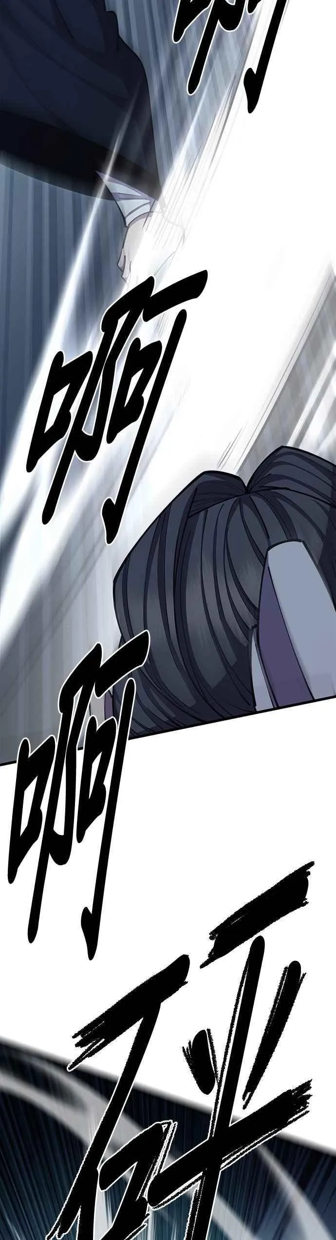 第82话55