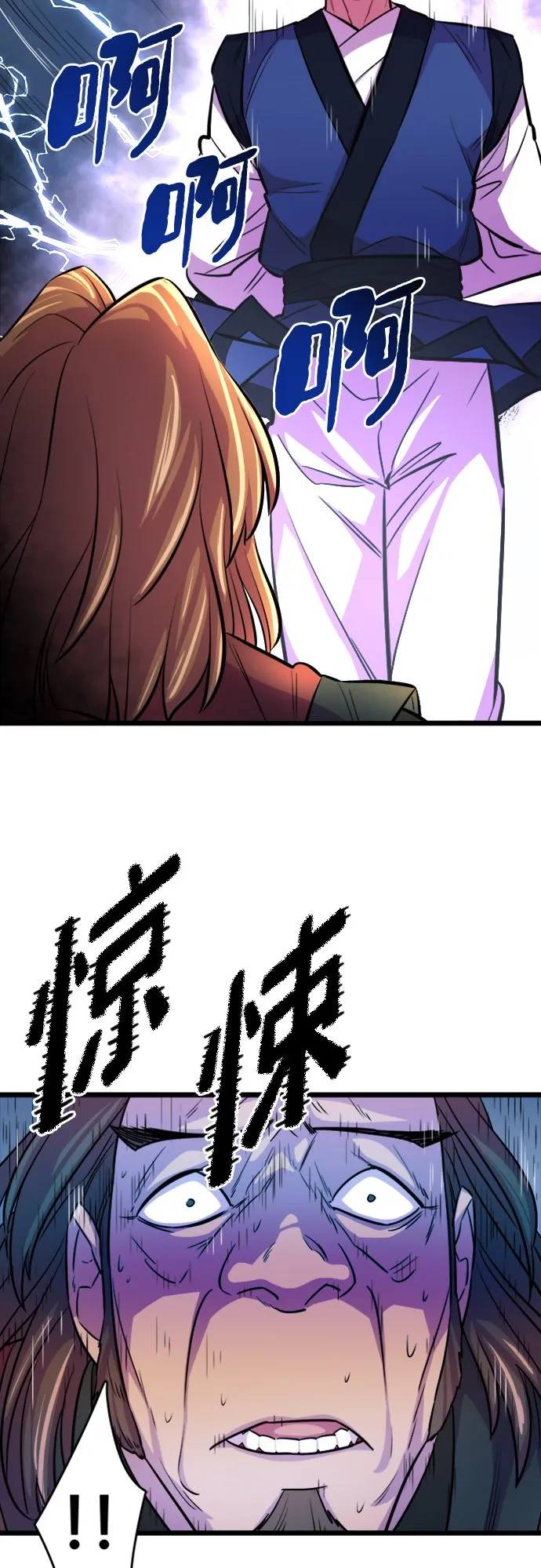 第5话55