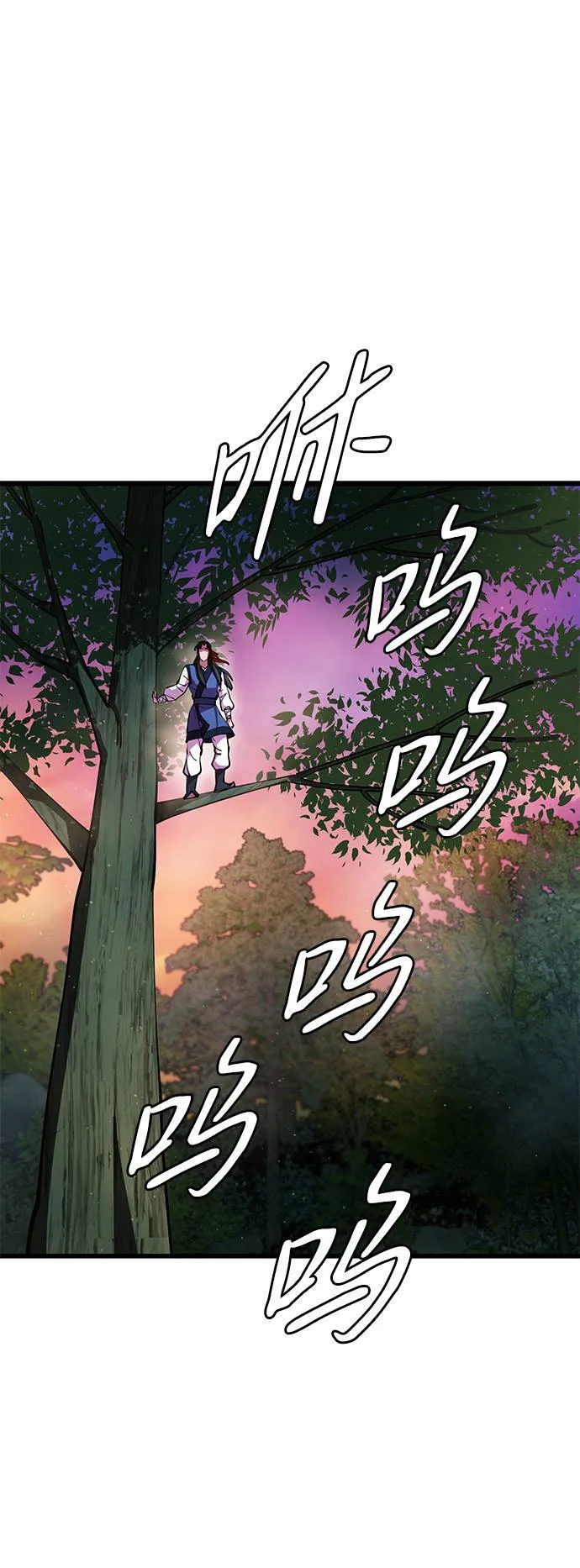 第19话22