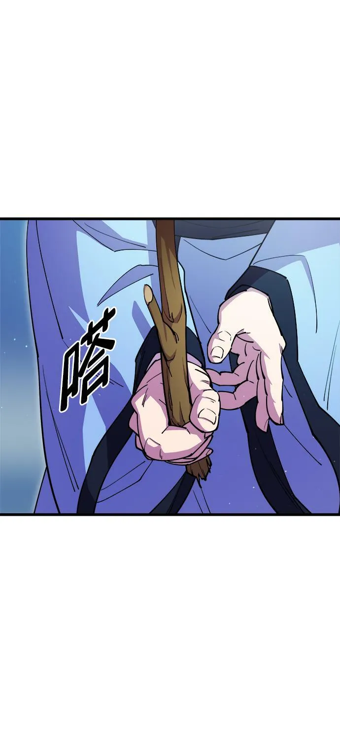 第17话32