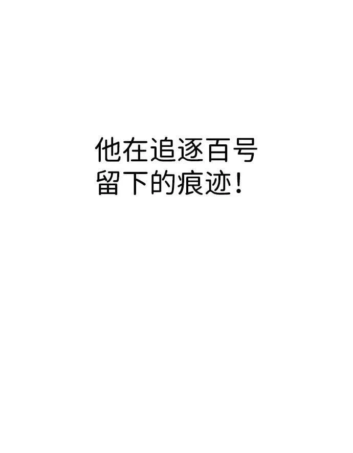 第17话47