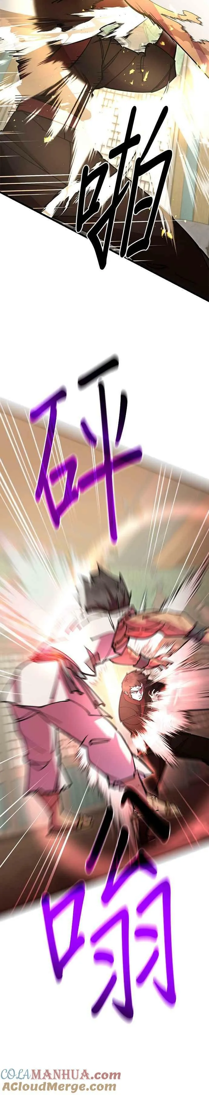 第35话27