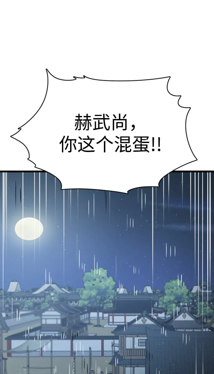 第10话71