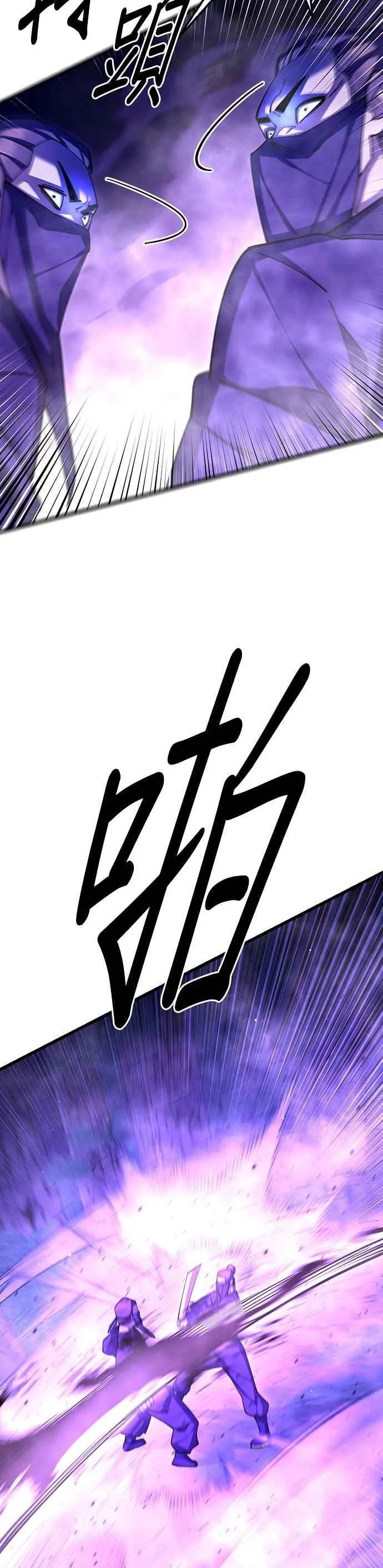 第83话46