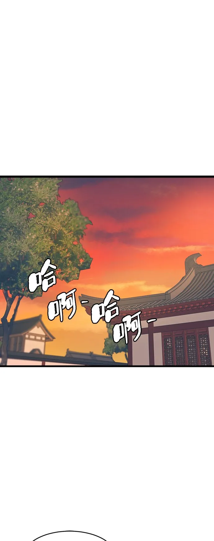 第3话35
