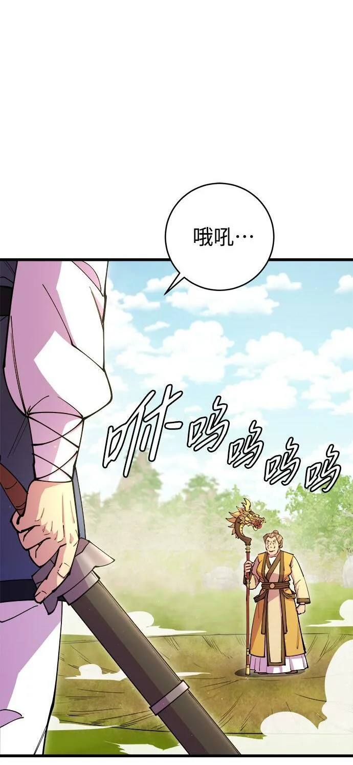 第16话1