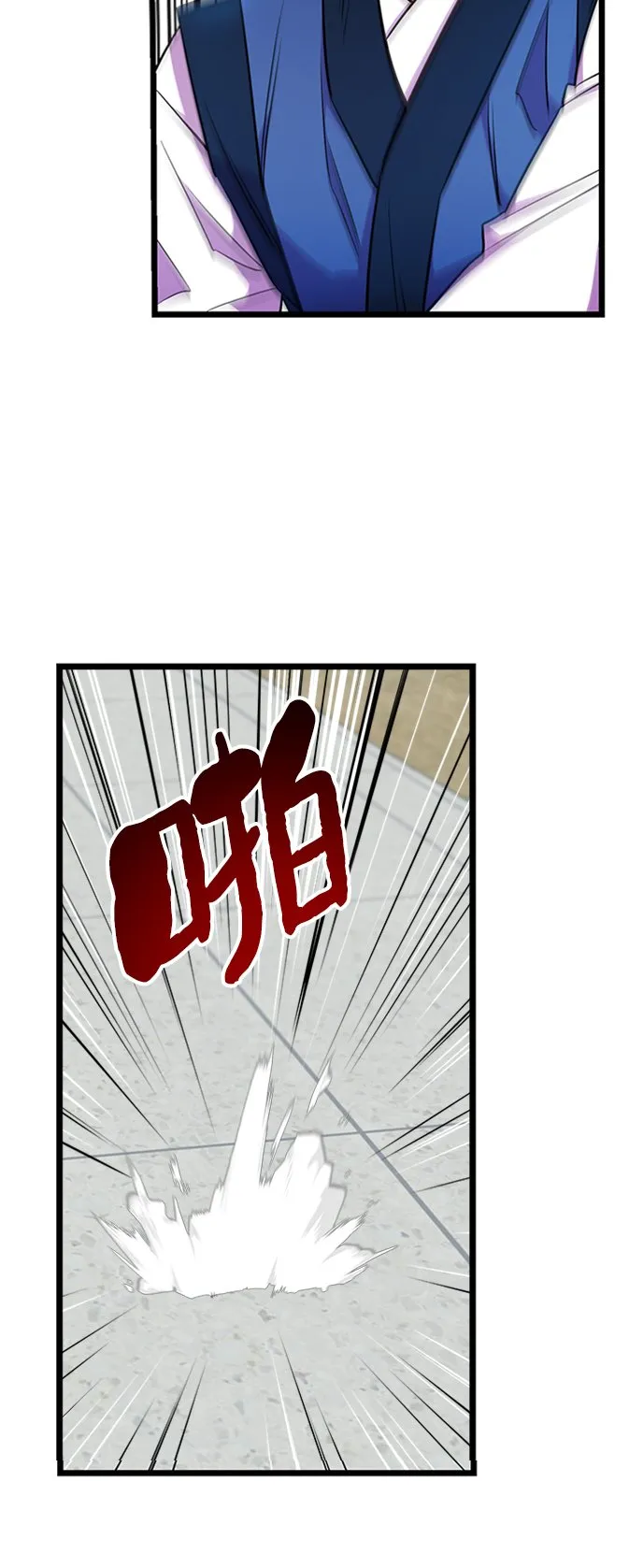 第4话62