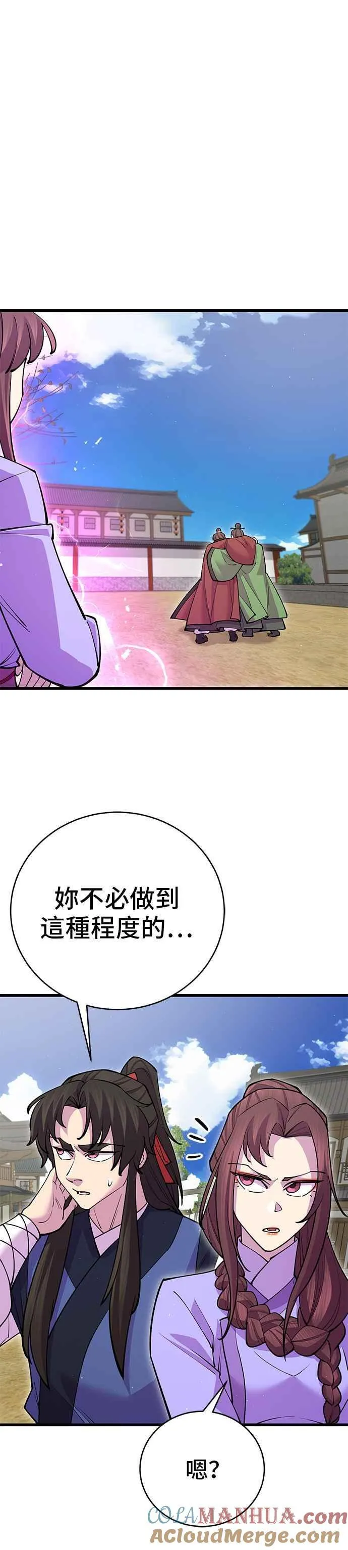 第42话42