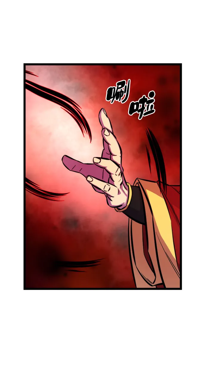 序章37