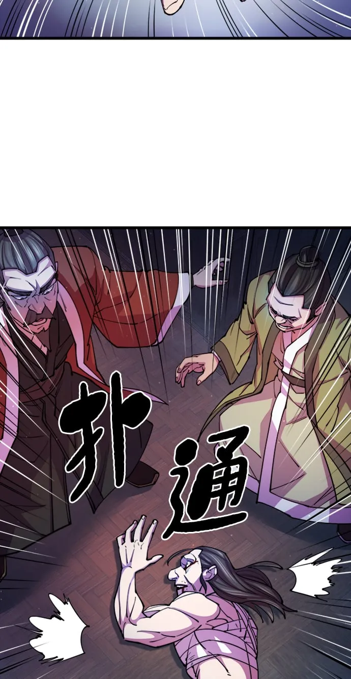 第11话61