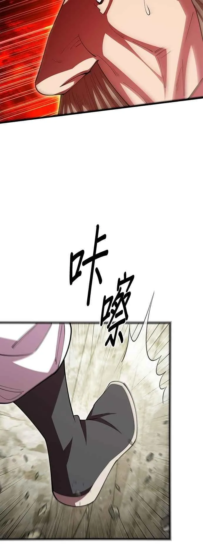 第114话11