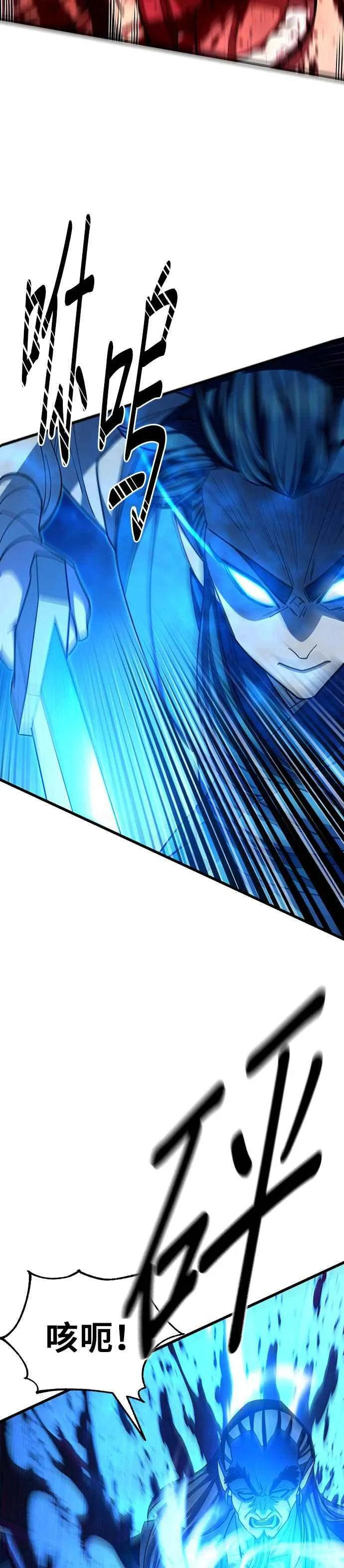 第84话1