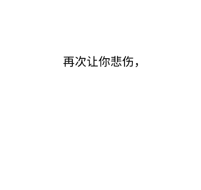 第15话61