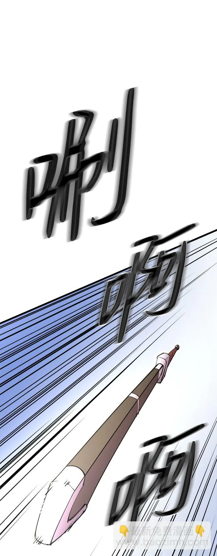 第15话82