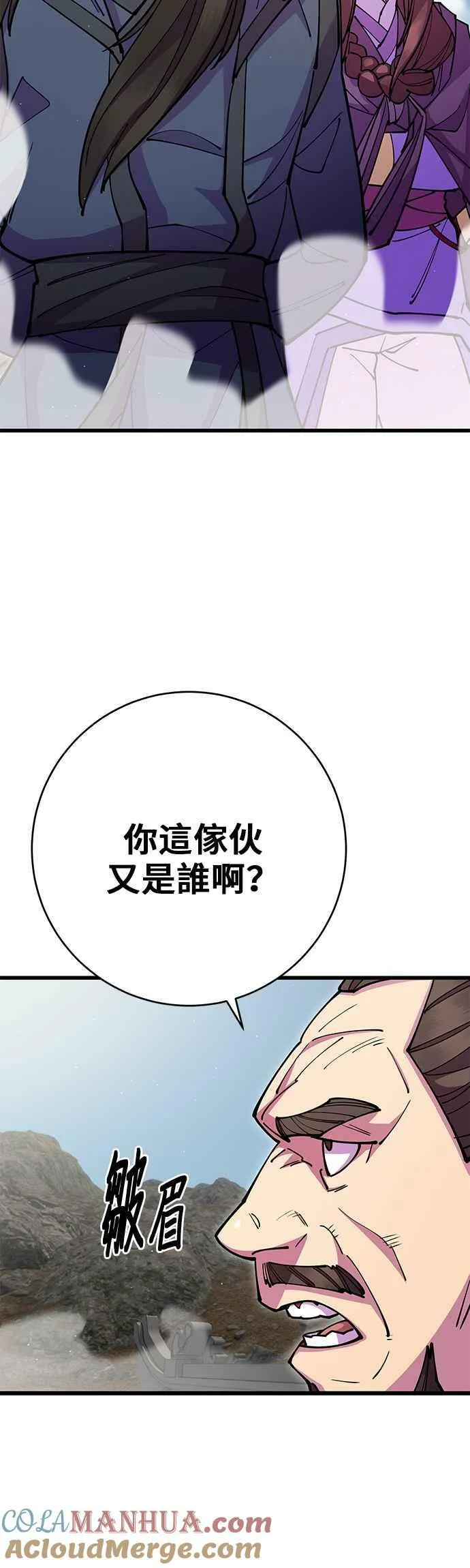 第35话39