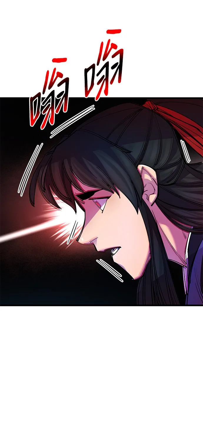 第21话87