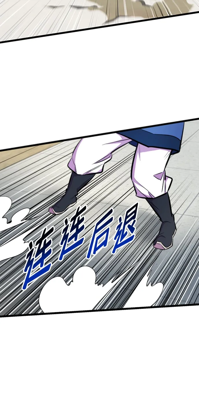 第4话65