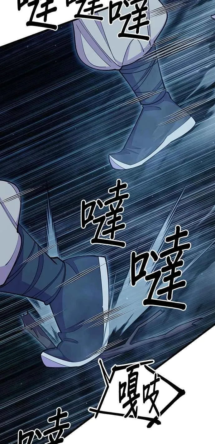 第67话1