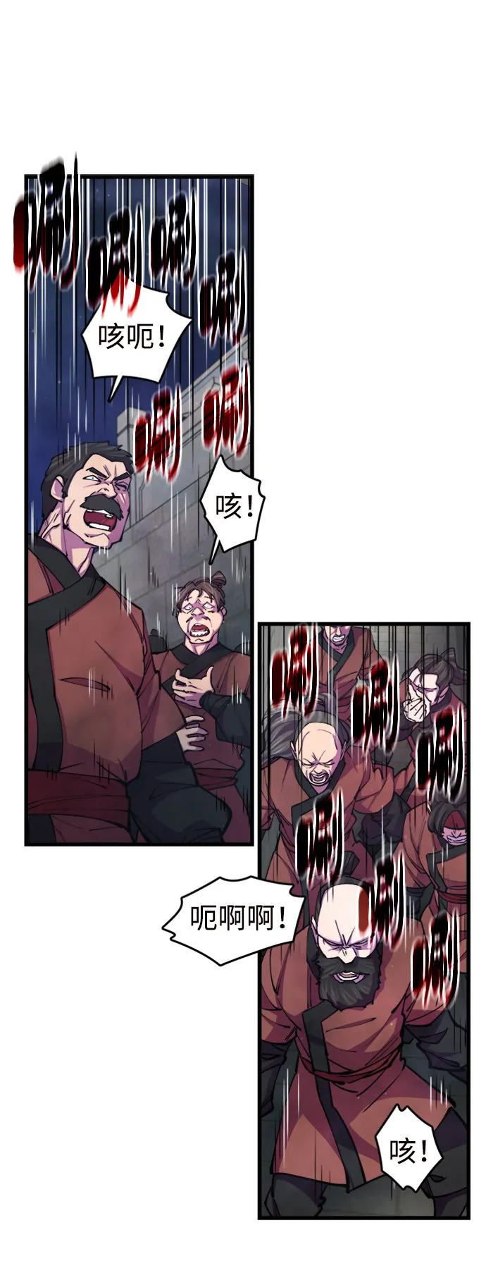 第13话67