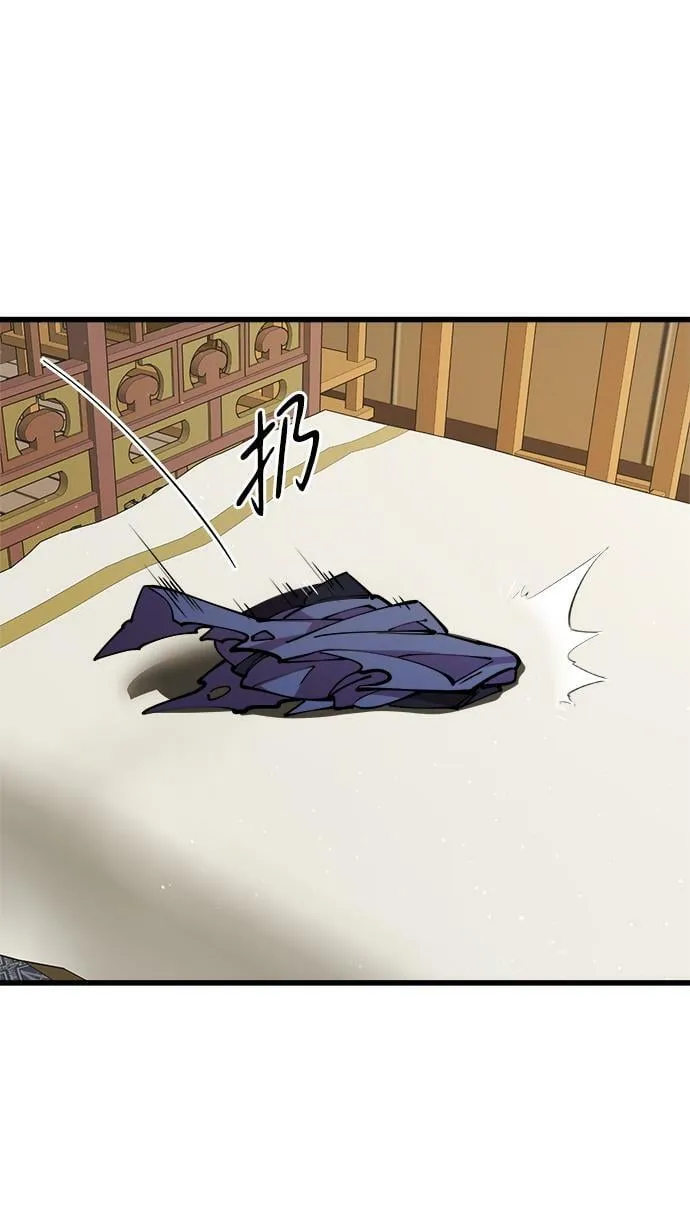 第16话61