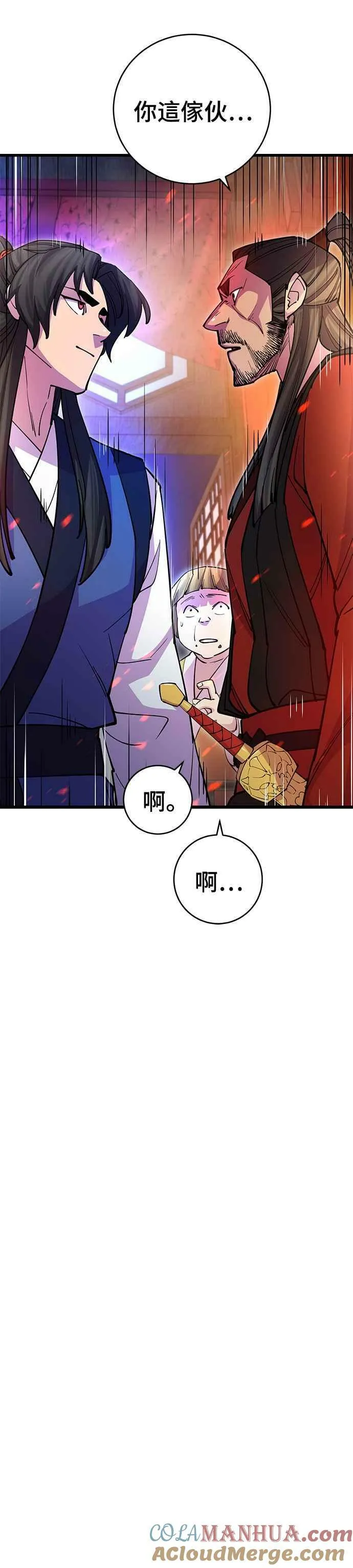 第24话39