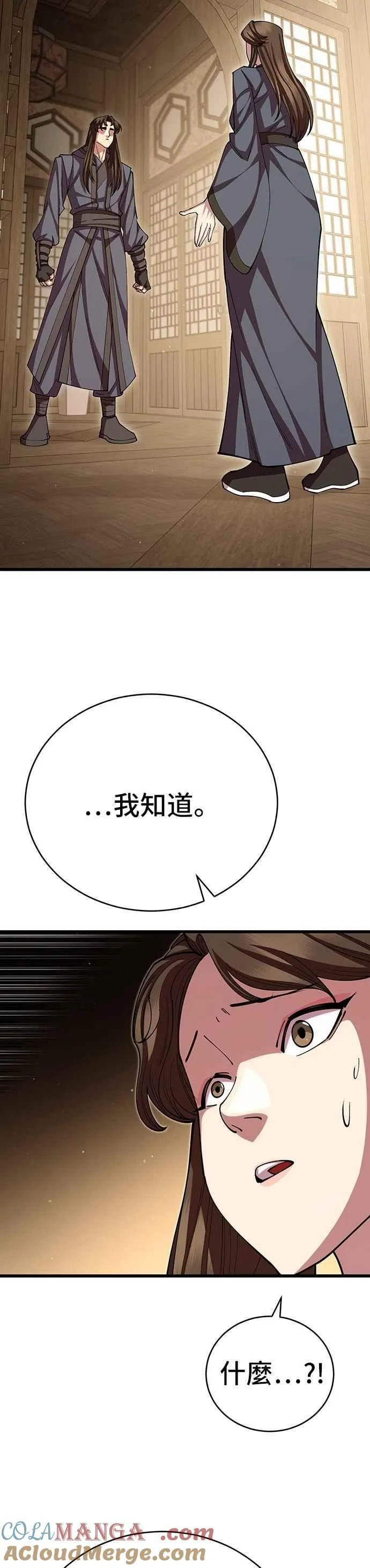 第102话36