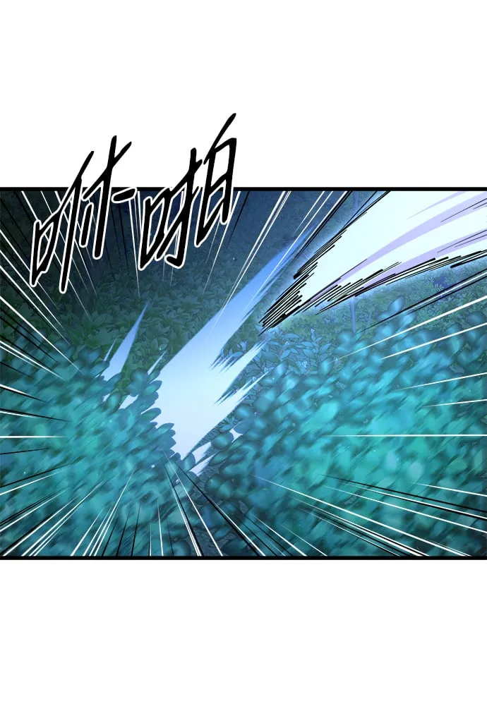 第15话15