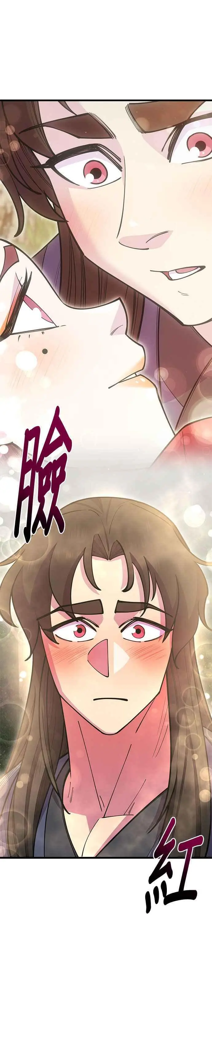 第52话2