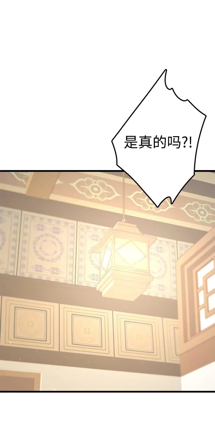 第9话69