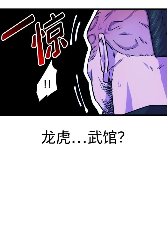 第2话37