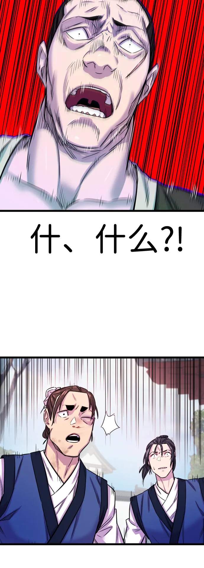 第1话63