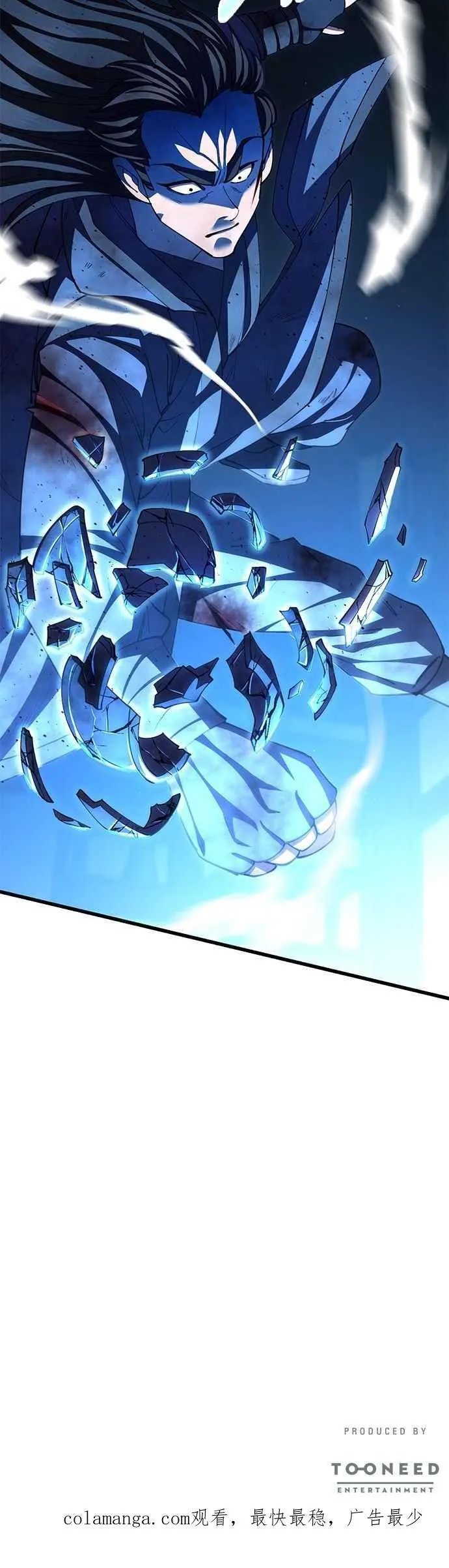第105话50