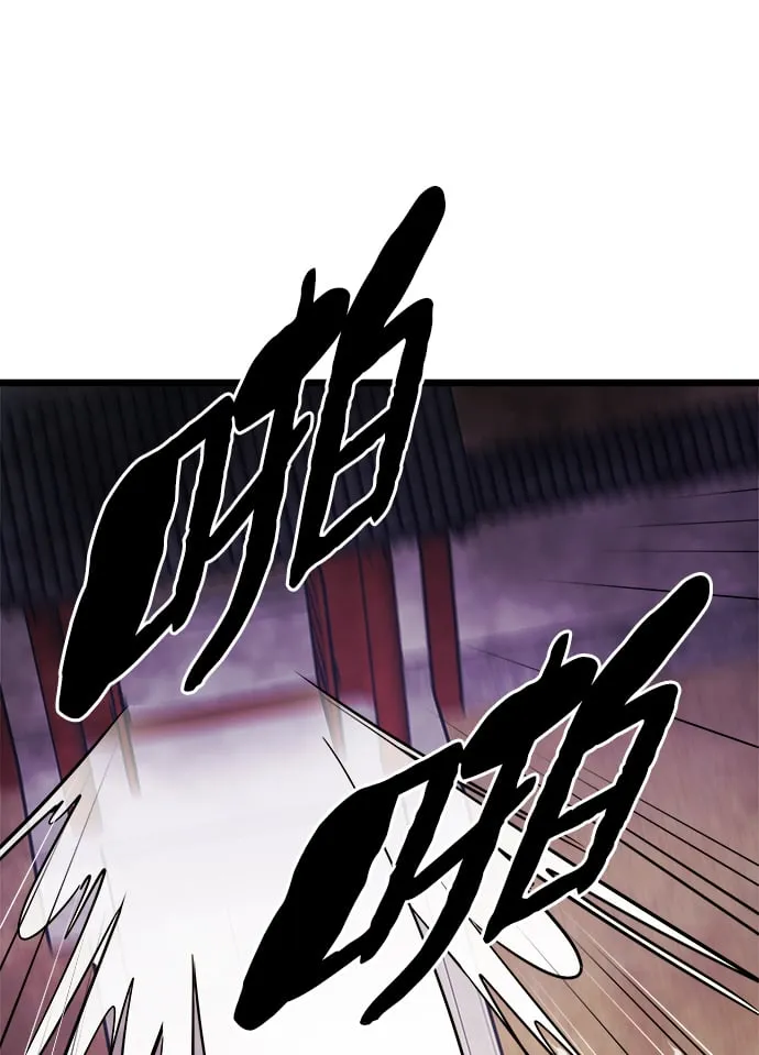 第7话55