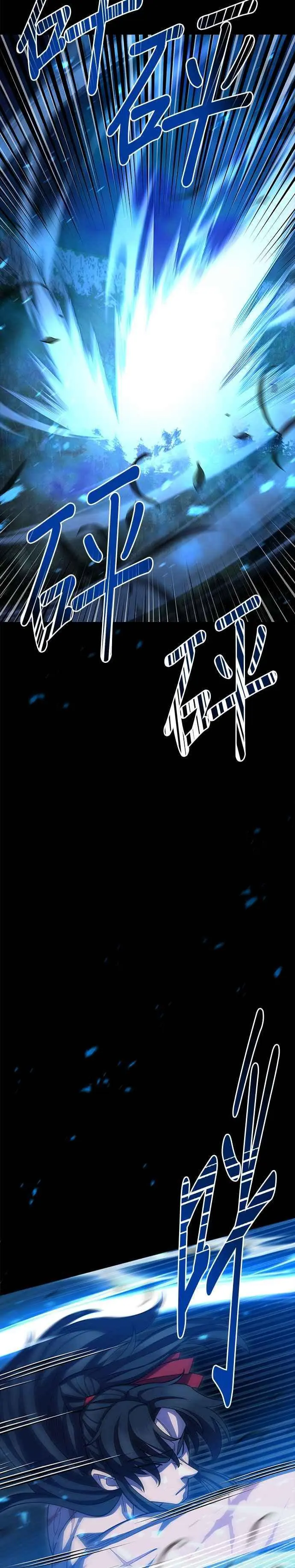 第60话28