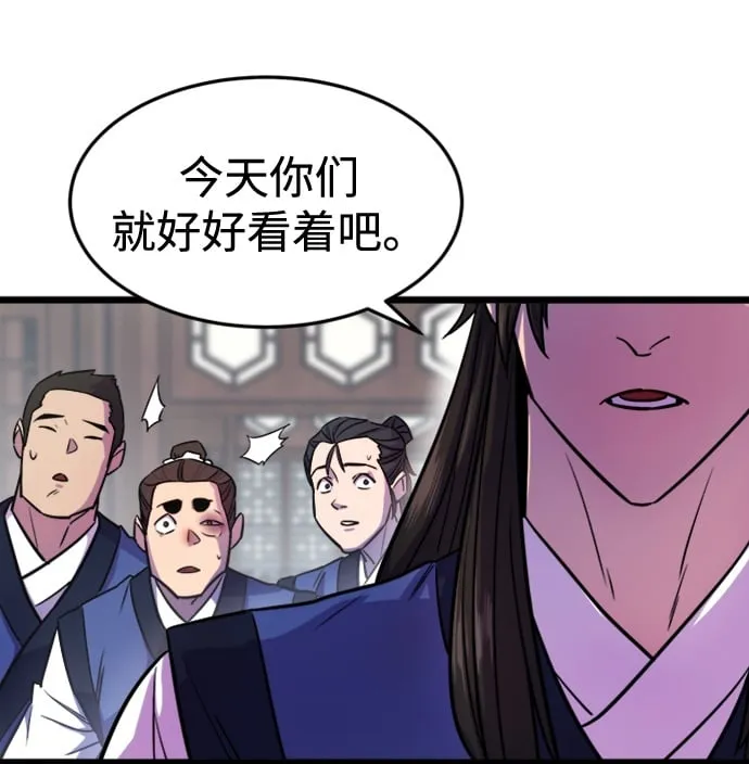 第2话49