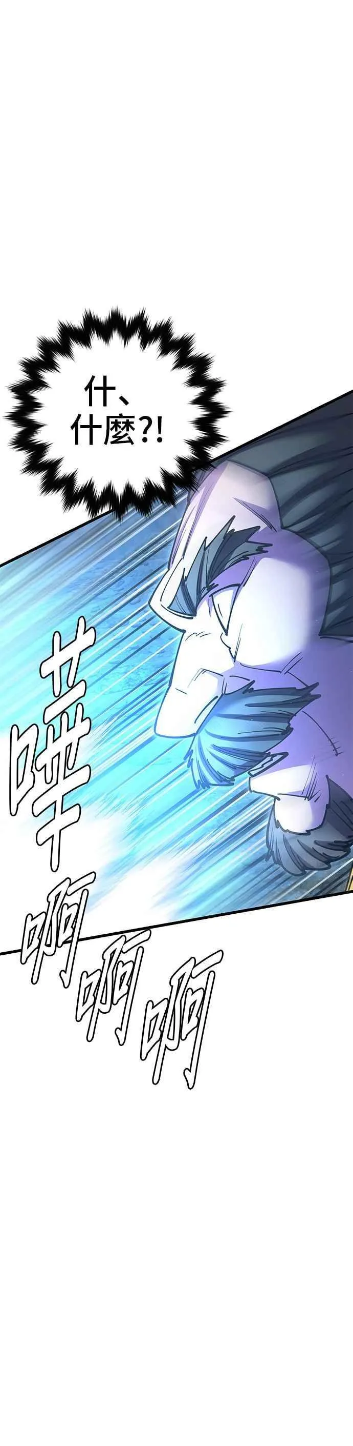 第37话46