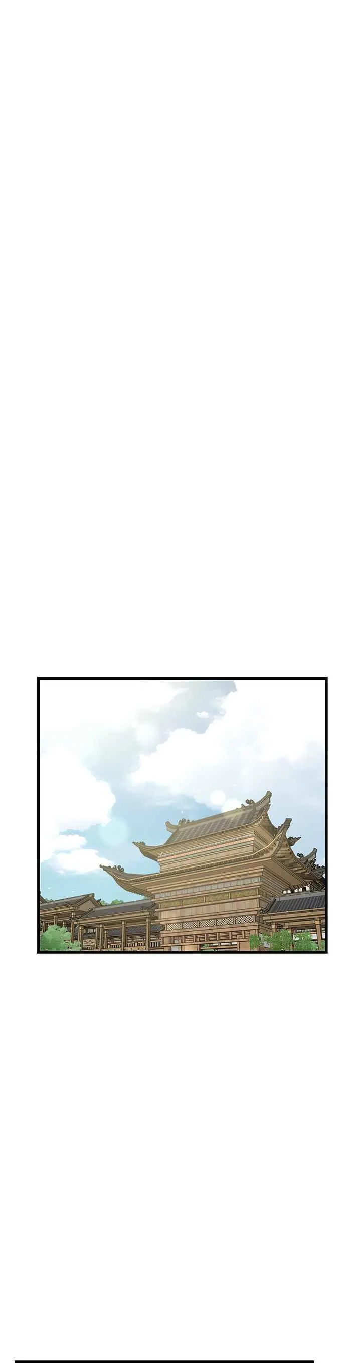 第80话11